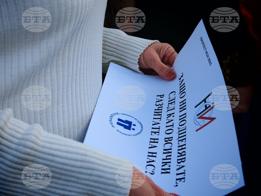 Габрово - Национален статистически институт - служители - протест