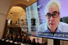 Българска академия на науките - „Необходими ли са ограничения за достъпа на деца до социалните мрежи?“ - национална кръгла маса