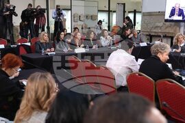 Българска академия на науките - „Необходими ли са ограничения за достъпа на деца до социалните мрежи?“ - национална кръгла маса