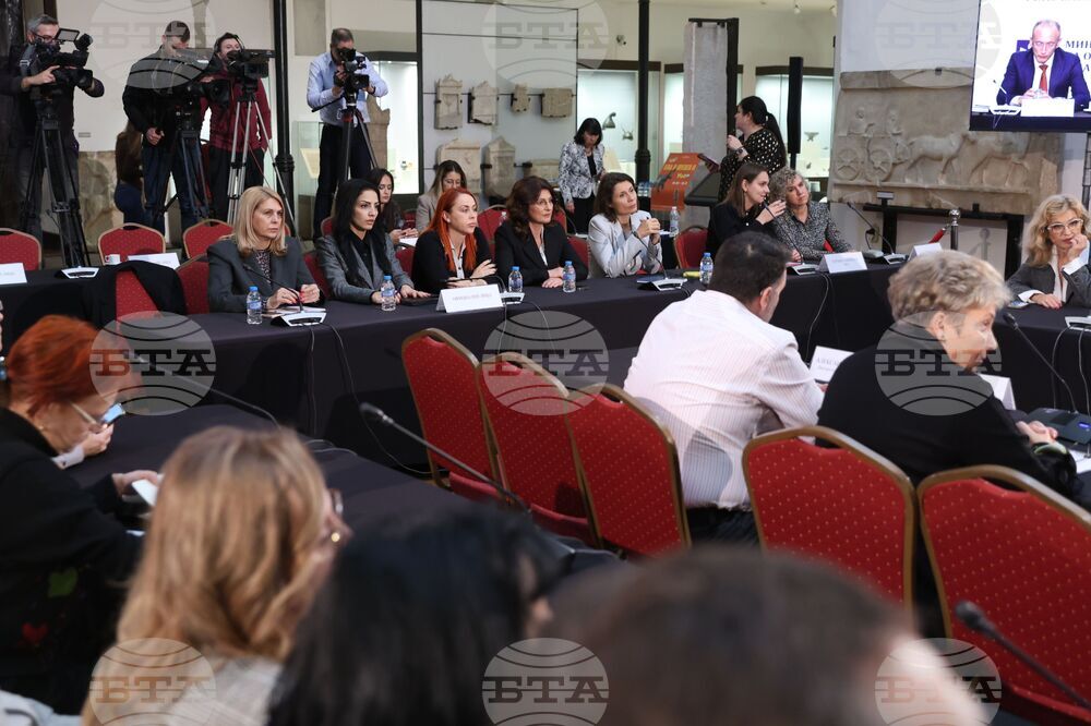 Българска академия на науките - „Необходими ли са ограничения за достъпа на деца до социалните мрежи?“ - национална кръгла маса