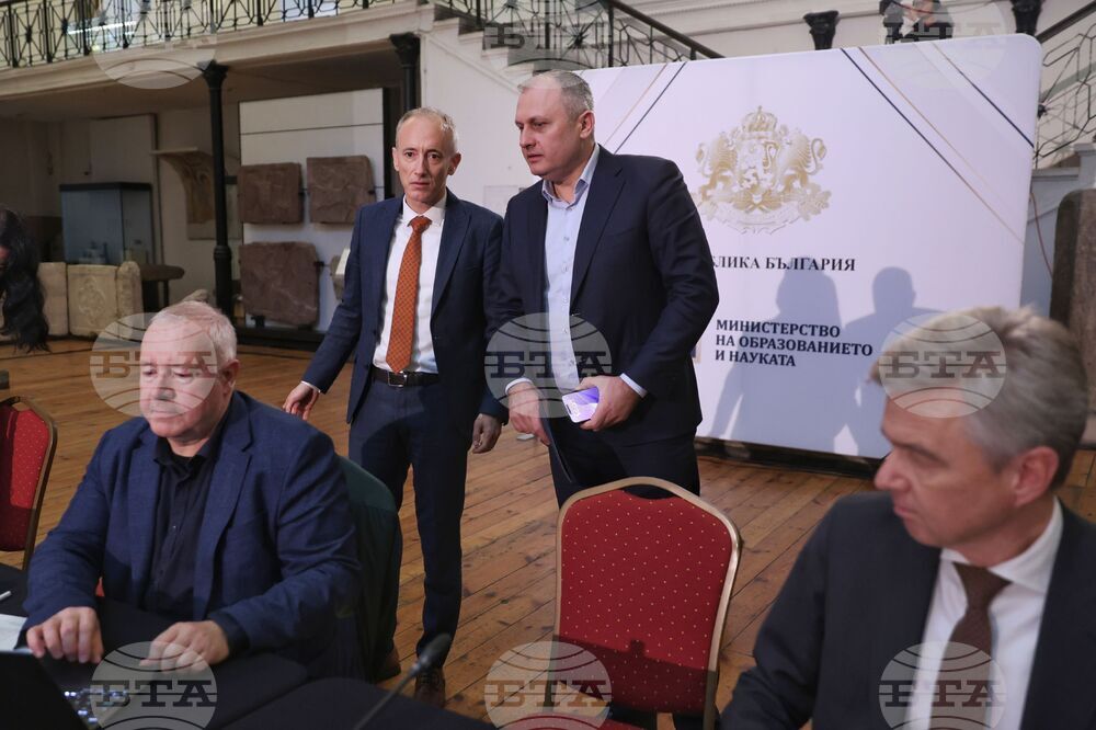 Българска академия на науките - „Необходими ли са ограничения за достъпа на деца до социалните мрежи?“ - национална кръгла маса