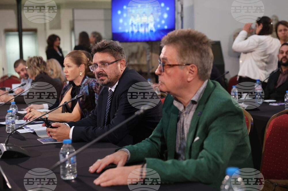 Българска академия на науките - „Необходими ли са ограничения за достъпа на деца до социалните мрежи?“ - национална кръгла маса