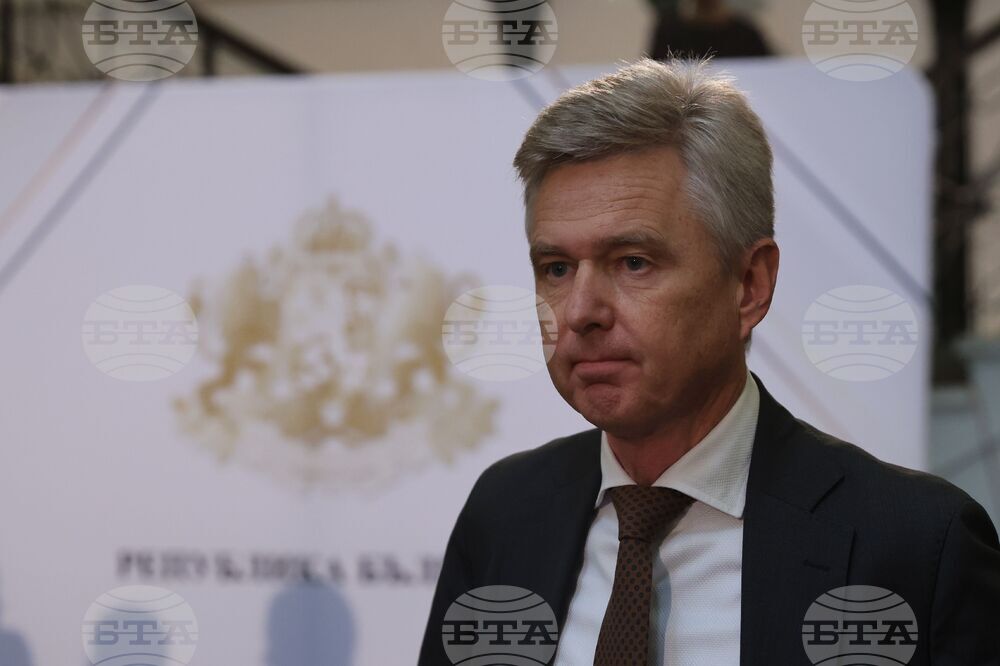 Българска академия на науките - „Необходими ли са ограничения за достъпа на деца до социалните мрежи?“ - национална кръгла маса