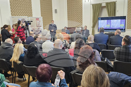 Русе - Флорентин Бреазу - книга - представяне