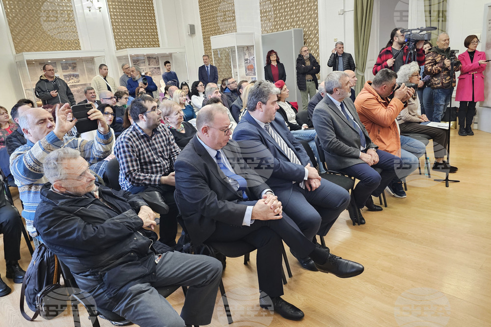 Русе - Флорентин Бреазу - книга - представяне