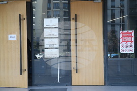 Белград - институции - Съдебна палата - сграда