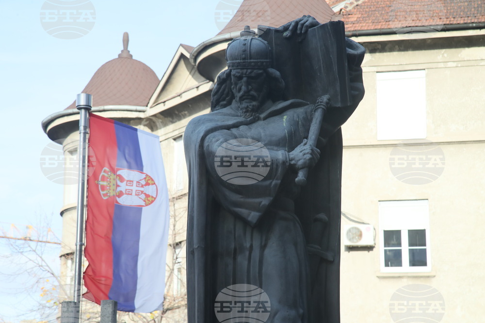 Белград - институции - Съдебна палата - сграда