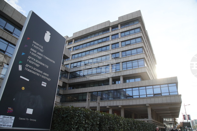 Белград - институции - Съдебна палата - сграда