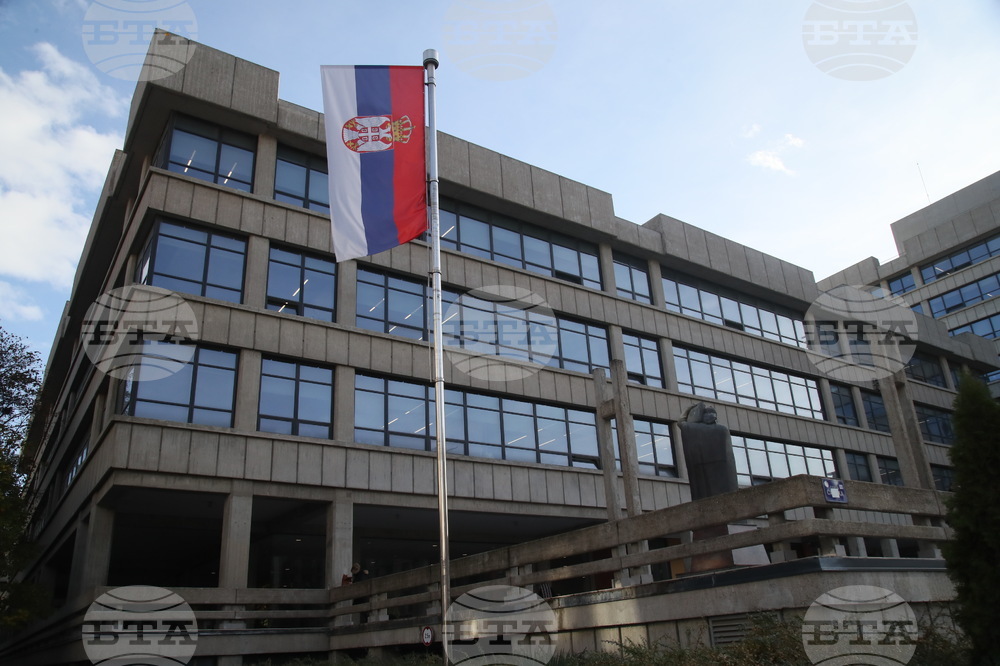 Белград - институции - Съдебна палата - сграда