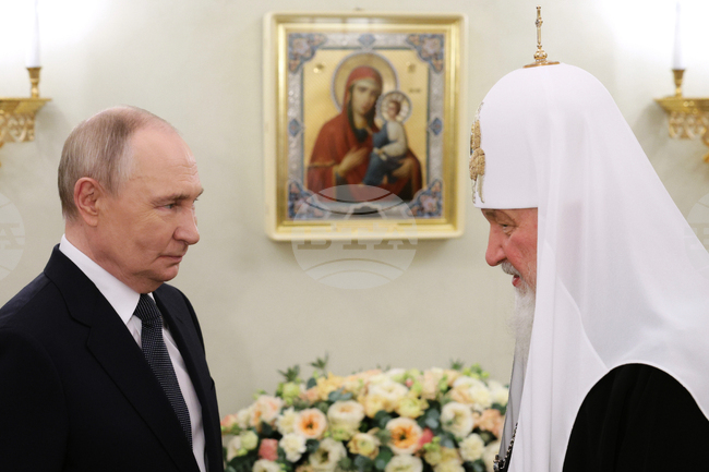 Russia Patriarch Birthday