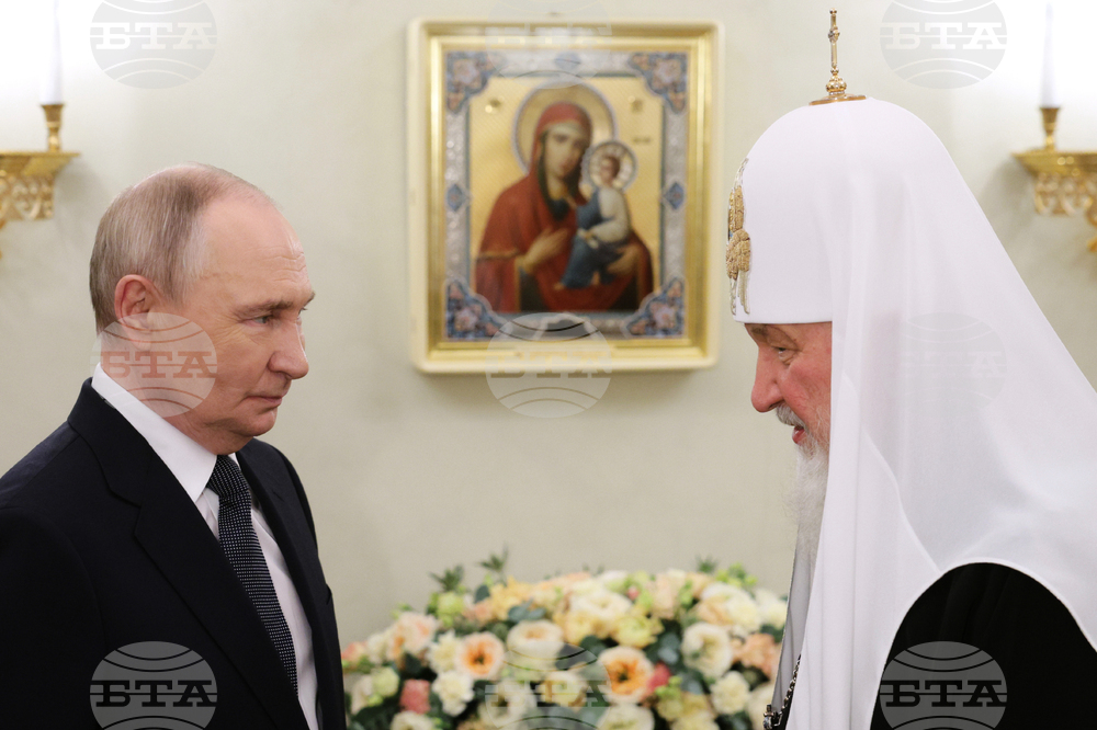 Russia Patriarch Birthday