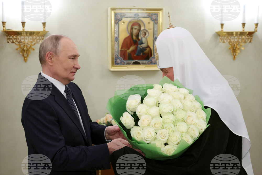 Russia Patriarch Birthday