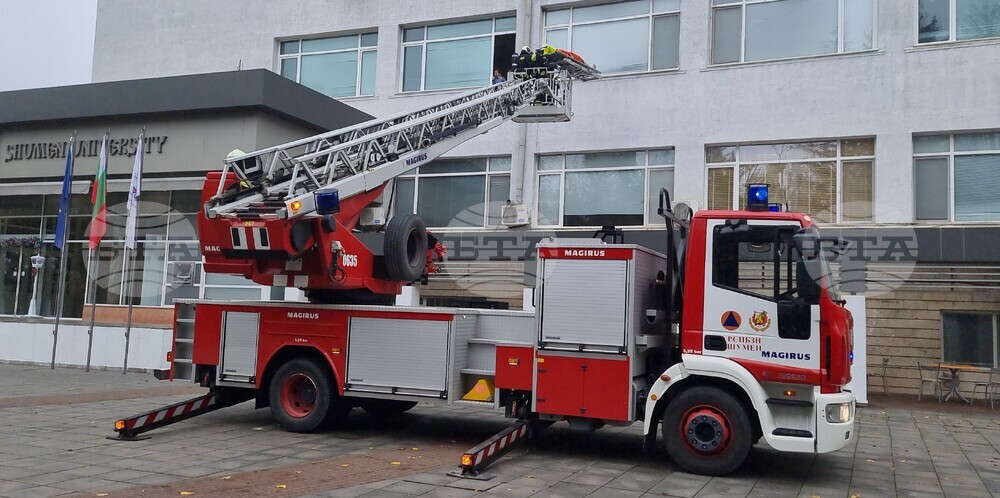 Шумен - пожаро-техническо учение