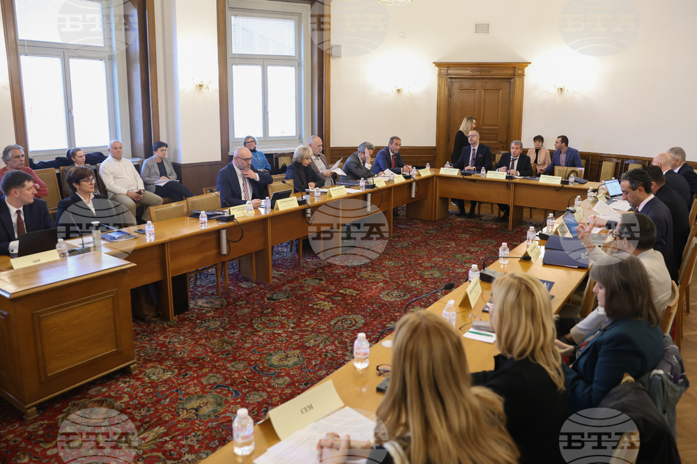 Парламент - Комисия по културата и медиите - заседание