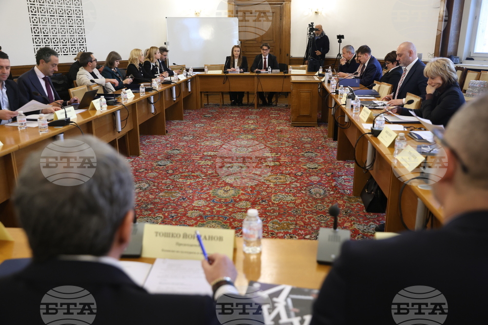 Парламент - Комисия по културата и медиите - заседание