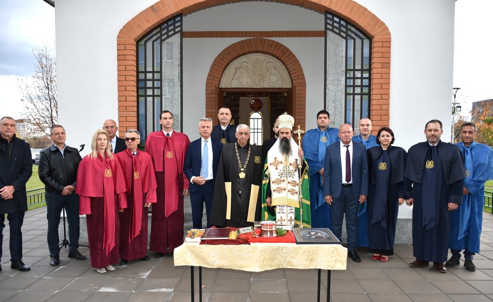 Българският патриарх Даниил отслужи освещаването на реновирания параклис на НСА