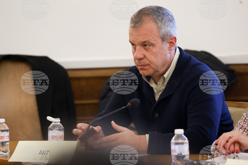 Парламент - Комисия по културата и медиите - заседание