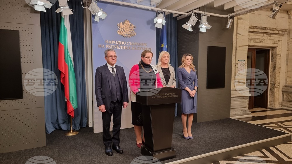 Народно събрание - Съвет за съвместно управление - брифинг