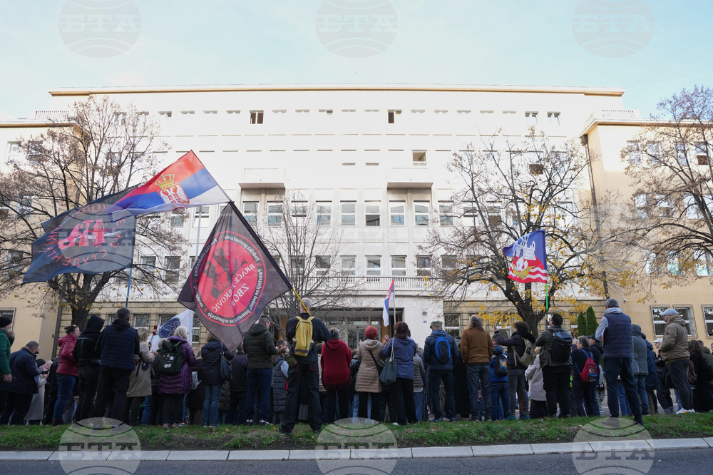 Serbia Trump Protest