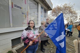 Сливен - Национален статистически институт - протест