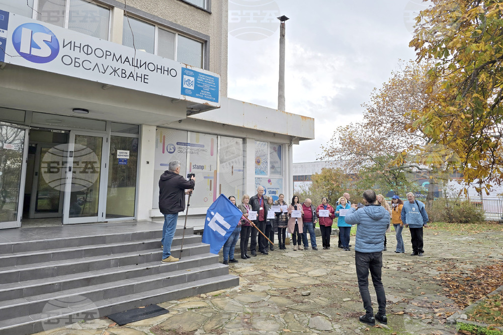 Сливен - Национален статистически институт - протест
