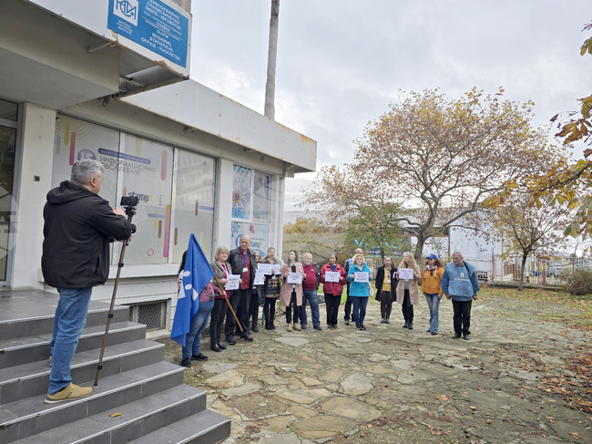 Сливен - Национален статистически институт - протест