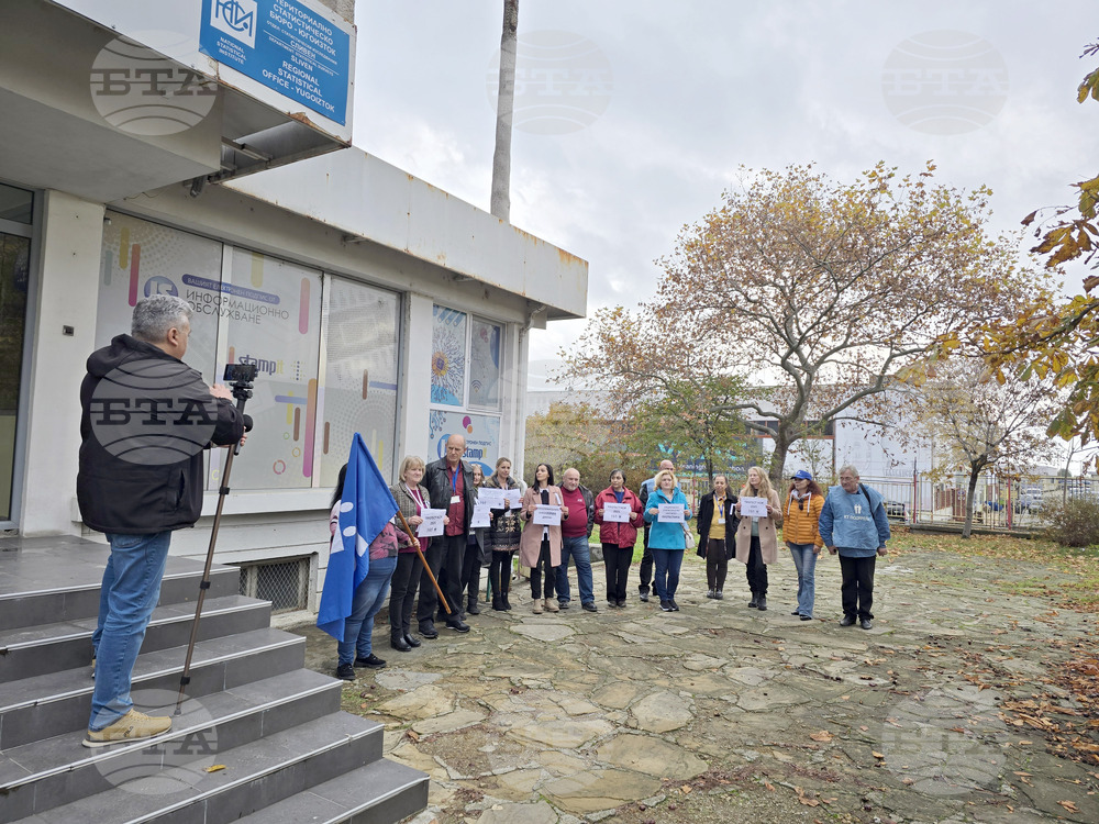 Сливен - Национален статистически институт - протест