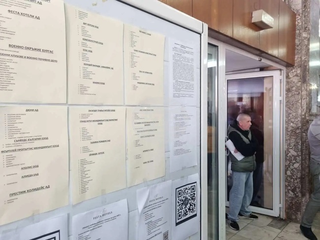 Трудова борса събра работодатели и търсещи работа в Бургас 