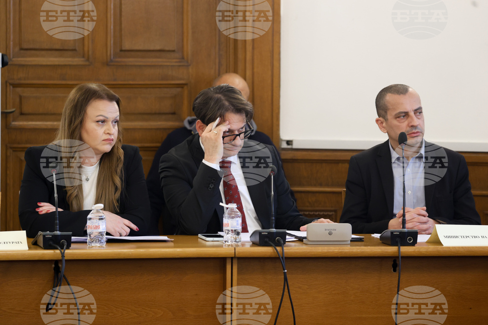 Парламент - Комисия по културата и медиите - заседание