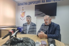 Стара Загора - МВР специализирана акция - наркотици - пресконференция