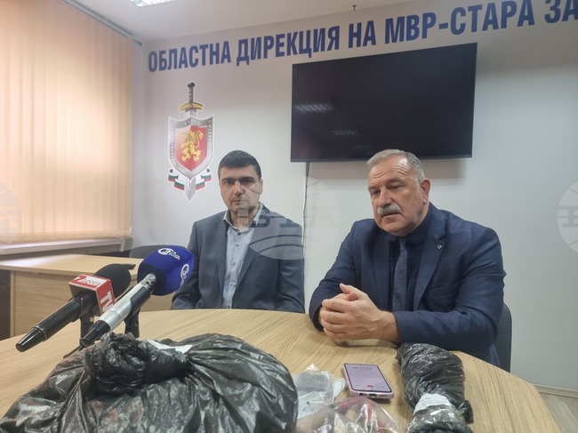 Стара Загора - МВР специализирана акция - наркотици - пресконференция