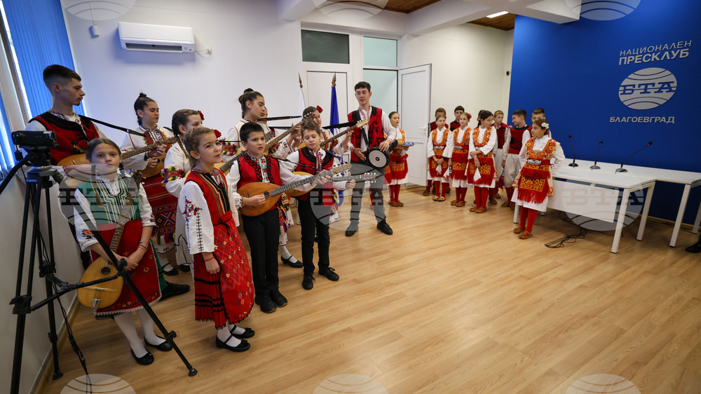 Национален пресклуб на БТА - Благоевград - „За семейството“ - концерт