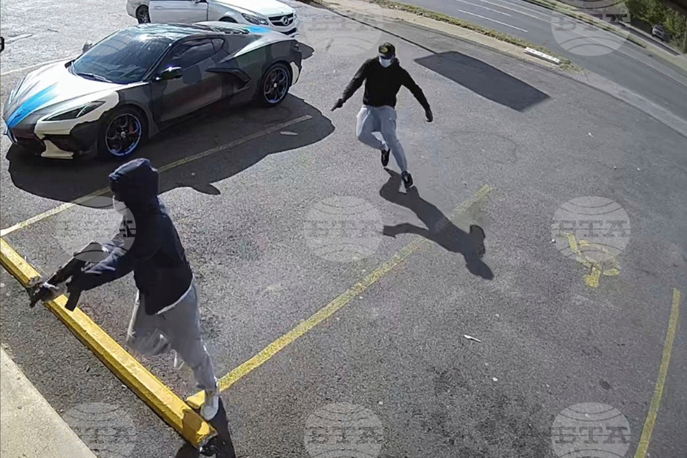 Rapper Killed-Young Dolph