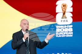 Switzerland World Cup 2026 Playoff Soccer Draw