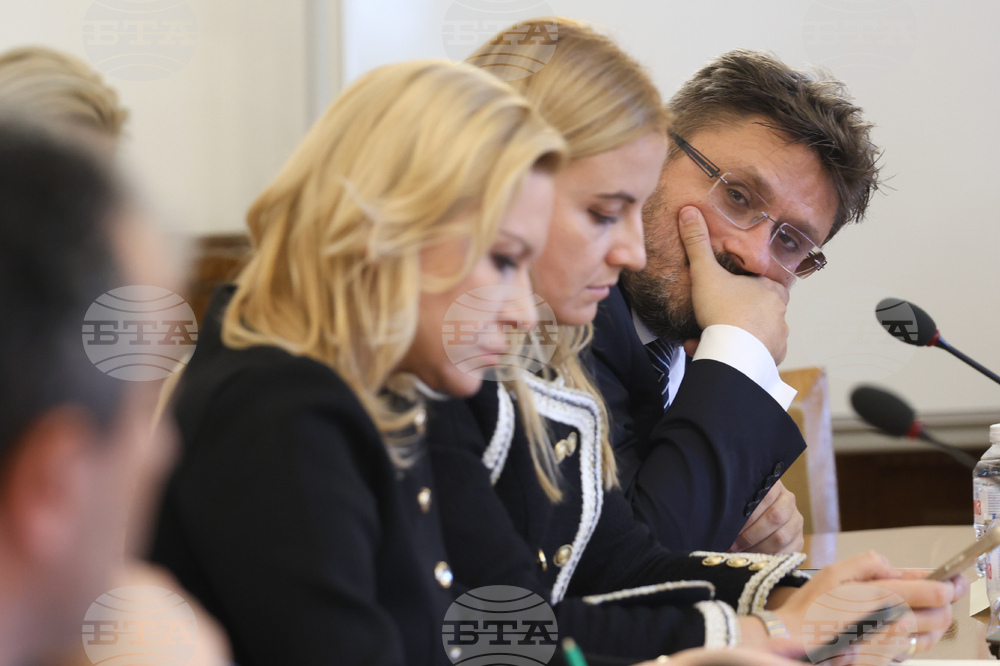 Парламент - Комисия по културата и медиите - заседание