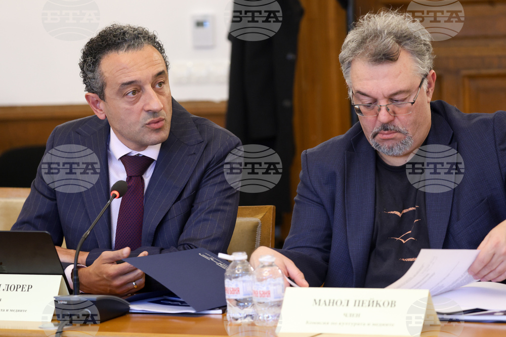 Парламент - Комисия по културата и медиите - заседание