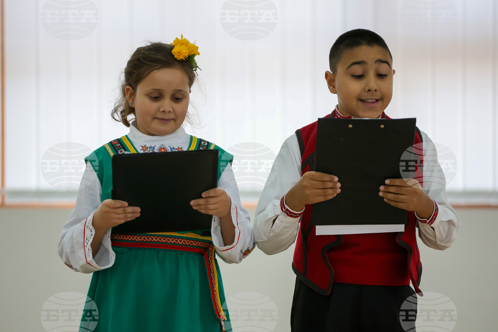 Национален пресклуб на БТА - Благоевград - „За семейството“ - концерт