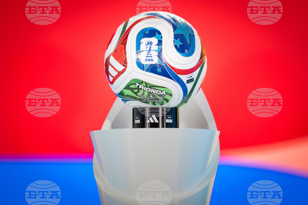 Switzerland World Cup 2026 Playoff Soccer Draw