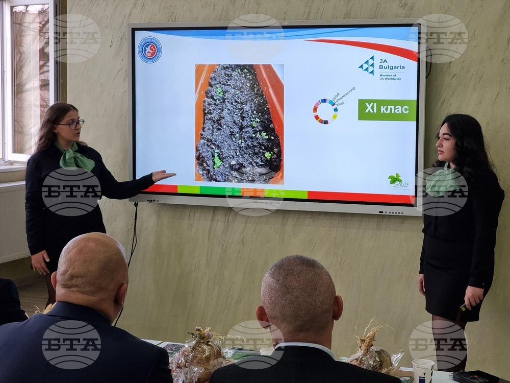 Ученици от Кърджали ще си партнират с две институции в проект за отглеждане на стевия като алтернатива на тютюна в региона