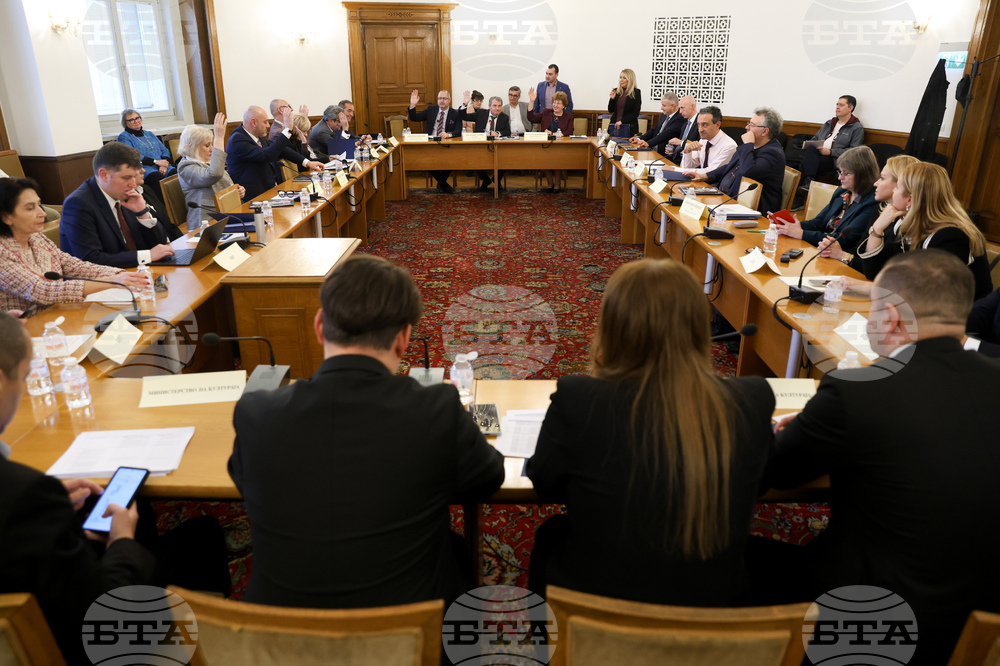 Парламент - Комисия по културата и медиите - заседание