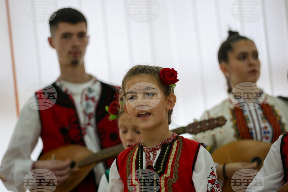 Национален пресклуб на БТА - Благоевград - „За семейството“ - концерт