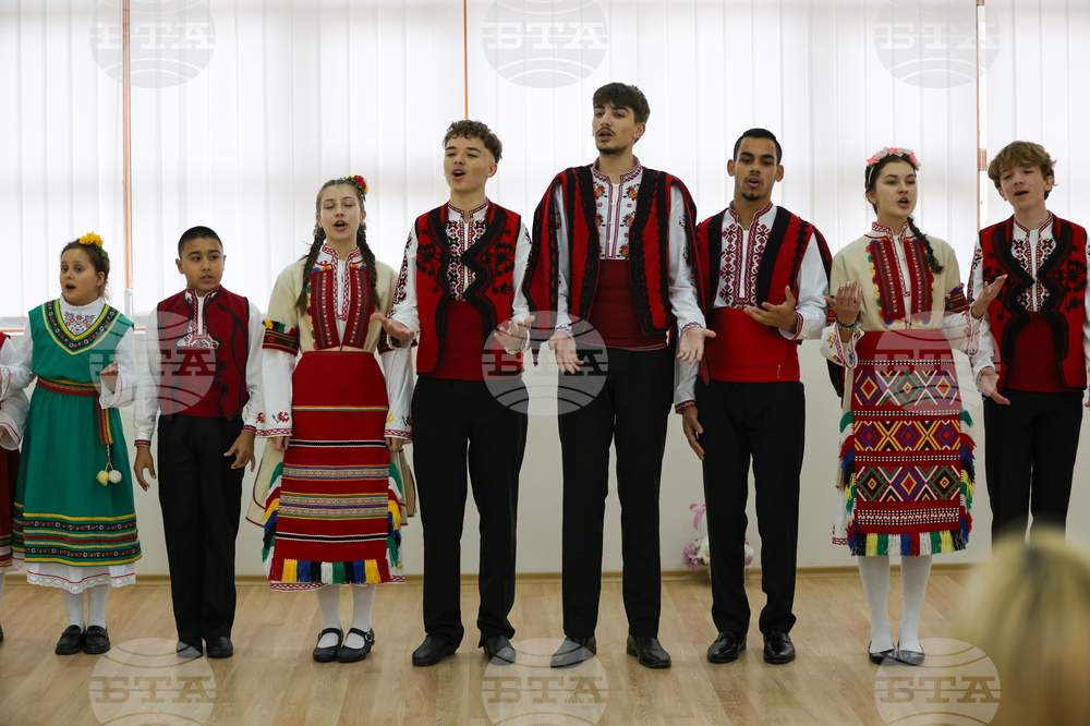 Национален пресклуб на БТА - Благоевград - „За семейството“ - концерт