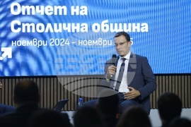 Столична община - постижения - приоритети - представяне