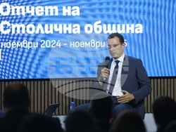 Столична община - постижения - приоритети - представяне