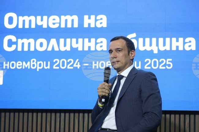 Столична община - постижения - приоритети - представяне