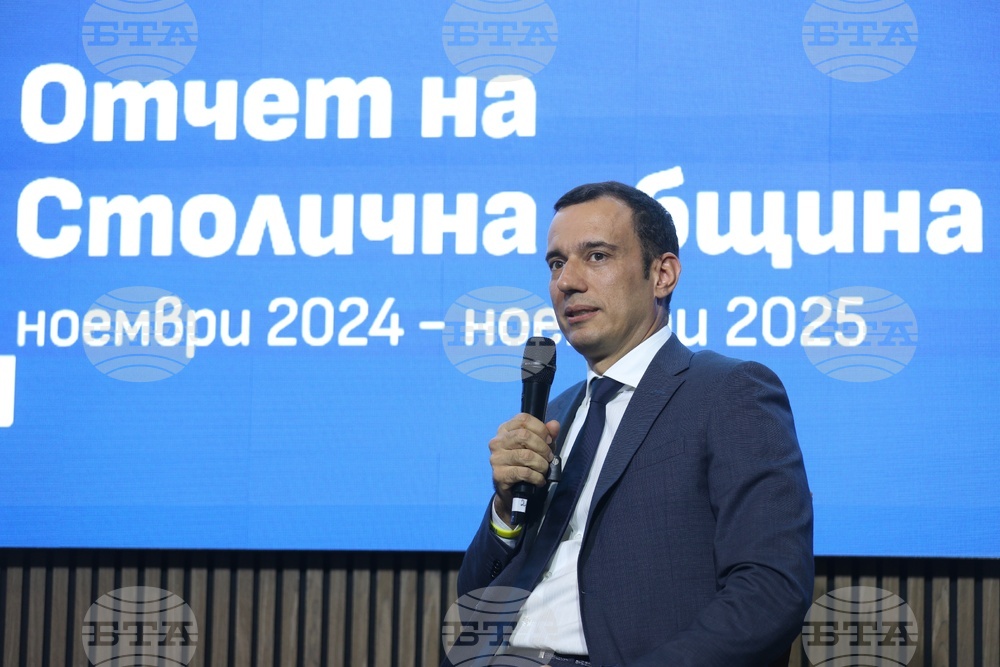 Столична община - постижения - приоритети - представяне