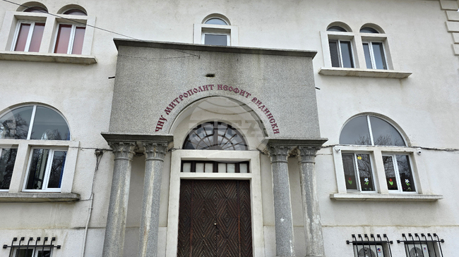 Видинската митрополия организира курс за работа с изкуствен интелект за ученици