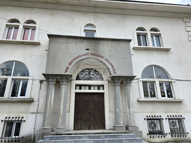 Видин - Видинска митрополия - курс по изкуствен интелект за ученици