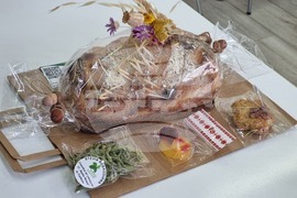 Кърджали - СУ „Йордан Йовков“ - разработката „Зелена революция“