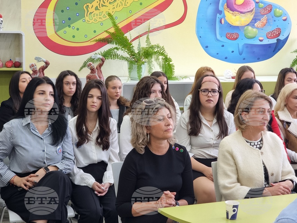 Кърджали - СУ „Йордан Йовков“ - разработката „Зелена революция“